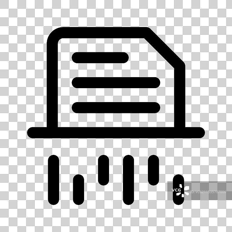 碎纸机图片素材