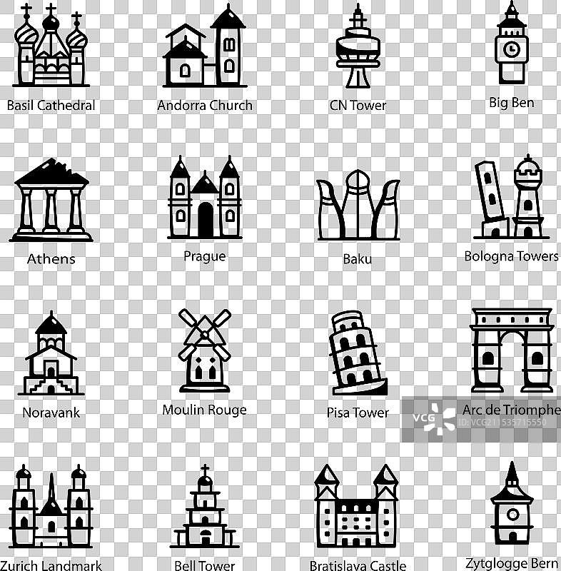 地标涂鸦图标集合图片素材