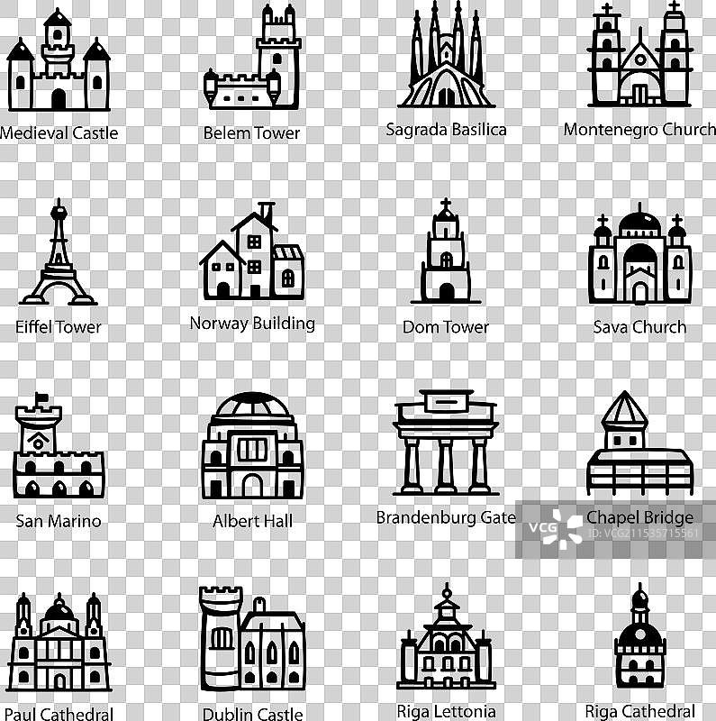 一组纪念碑绘画风格的图标图片素材