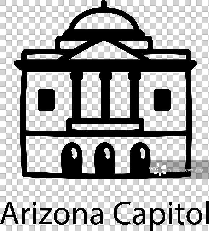 亚利桑那州议会大厦图片素材