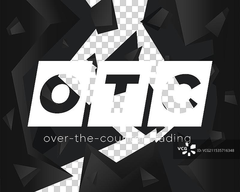 场外交易（OTC）设计横幅图片素材