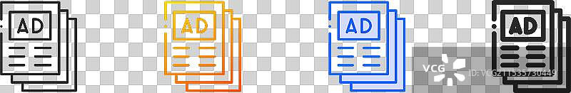 叶片图标，细线性渐变蓝色描边和图片素材
