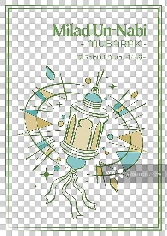 穆罕默德先知（愿主赐他平安）诞辰（米拉德·乌恩·纳比）图片素材