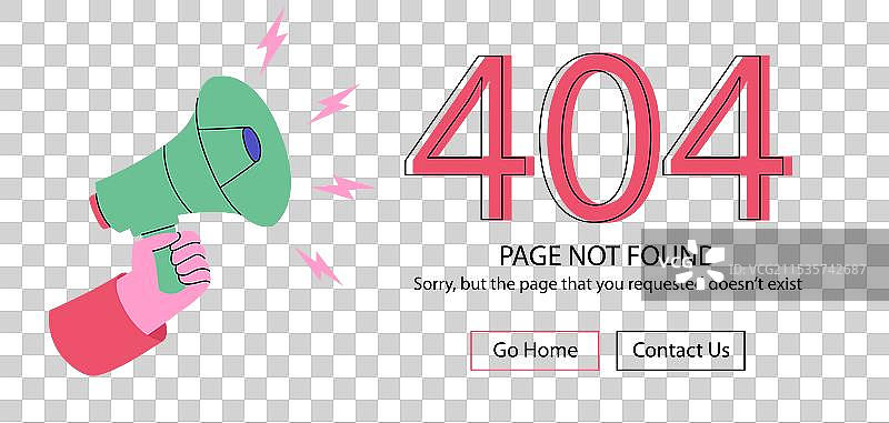 404错误页面未找到横幅模板图片素材