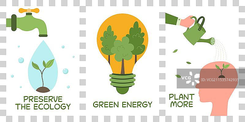 保护生态环境图片素材