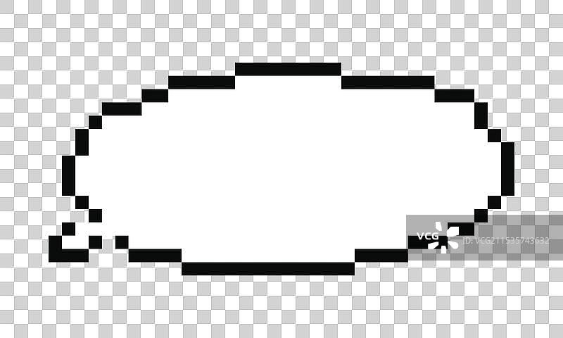 像素化的对话气泡与云朵，Y2K数字复古风格图片素材