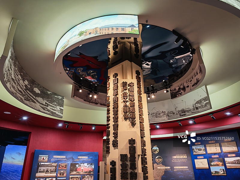 福州市中国船政文化景区图片素材