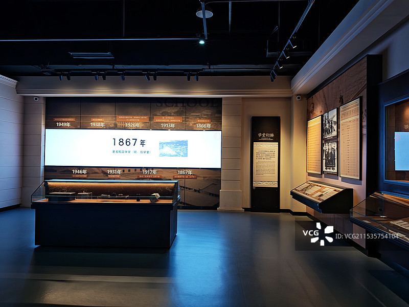 福州市中国船政文化景区图片素材