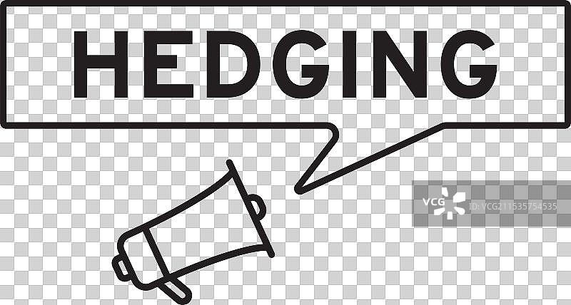 带有言辞规避的演讲气泡的扩音器图标图片素材