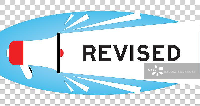 带有“修订”白色字样的彩色扩音器图标图片素材