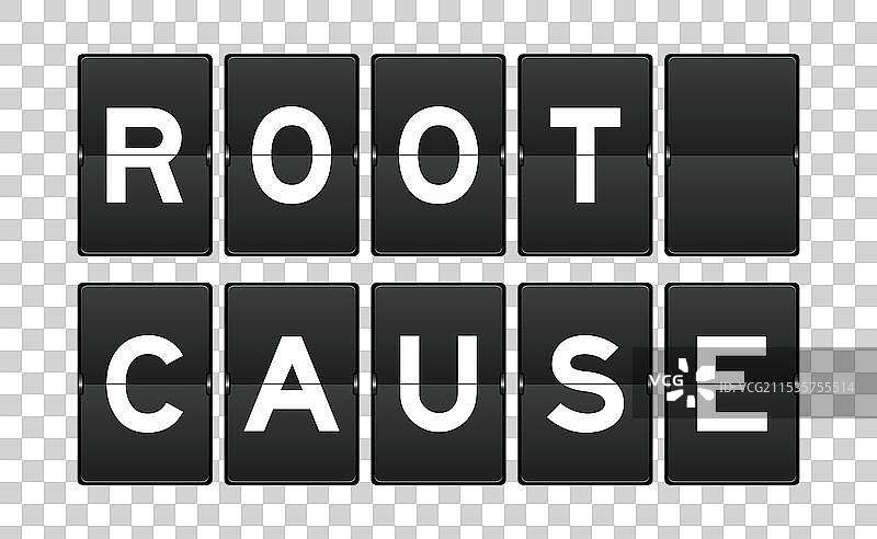 黑色模拟翻转板，上面写着“根”字图片素材