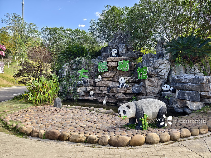 长沙生态动物园图片素材