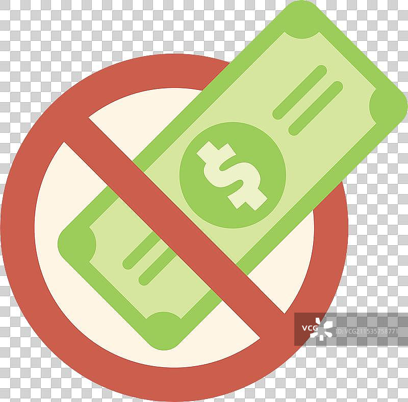 红色停止标志与被划掉的绿色美元钞票图标图片素材