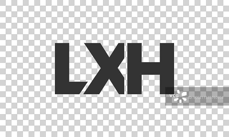 强大而现代的lxh标志设计模板图片素材