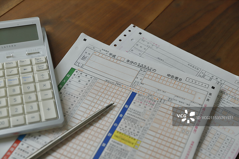 所得税申报图片素材