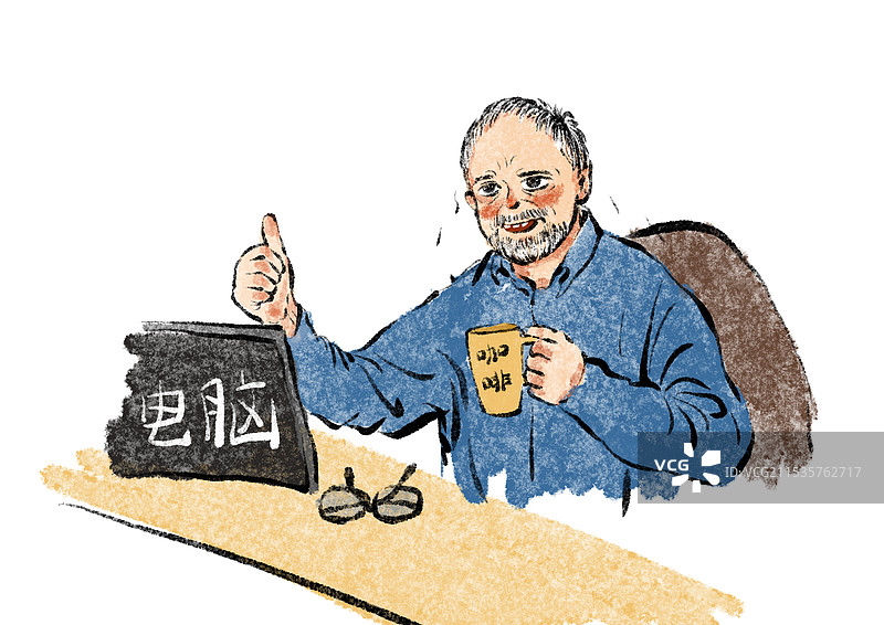 打工人图片素材