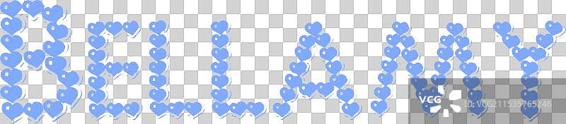 贝拉米图片素材