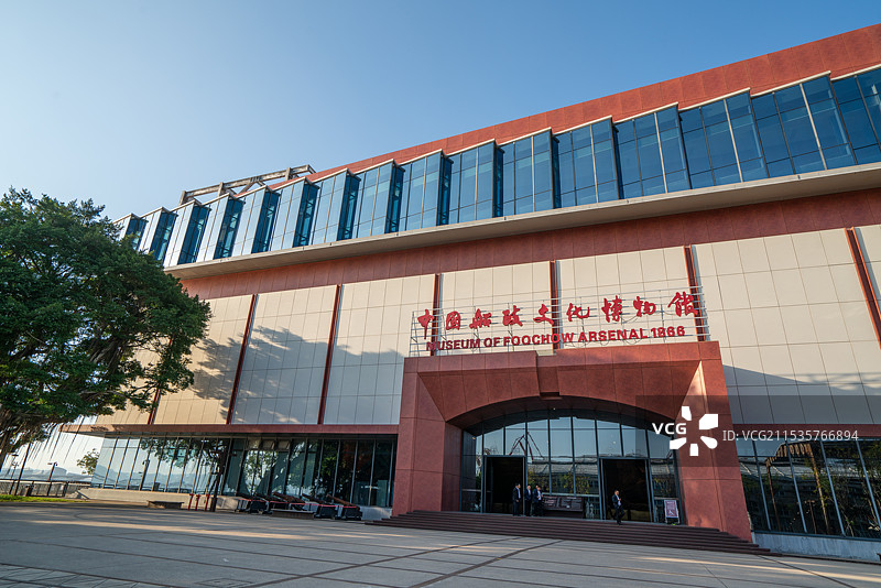 福州市中国船政文化景区图片素材