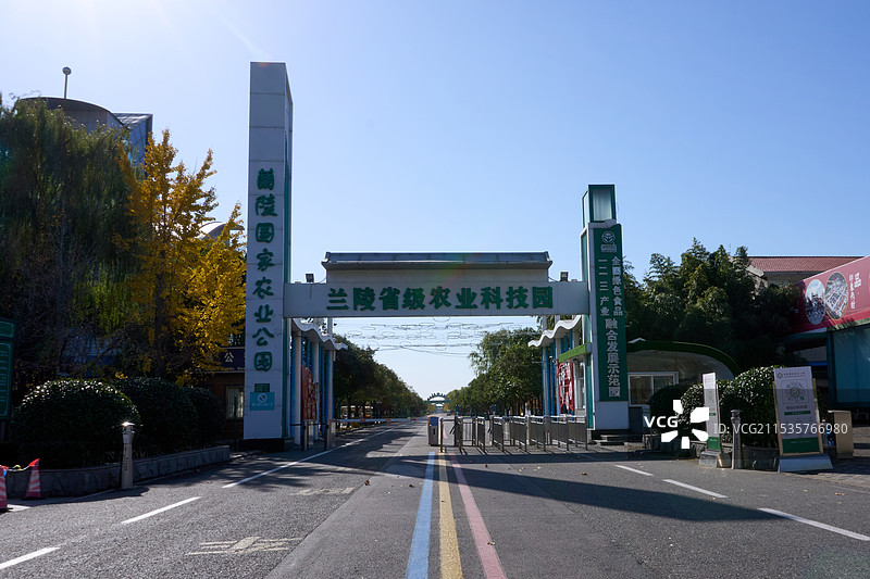 临沂兰陵国家农业公园旅游区图片素材