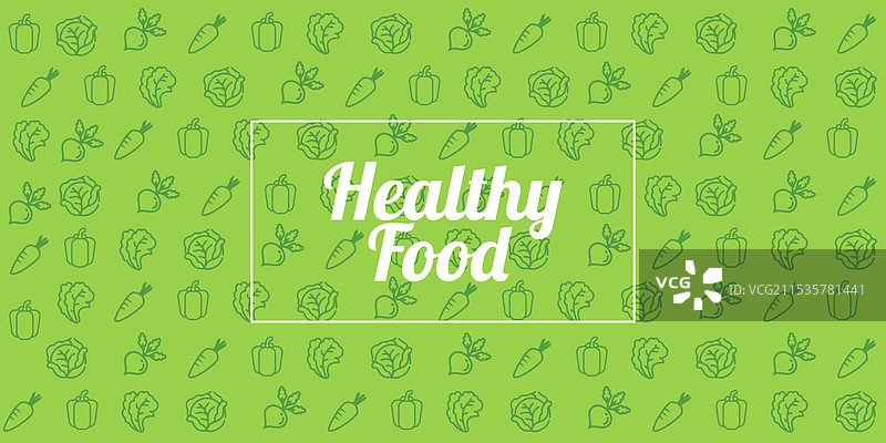 健康食品的蔬菜无缝图案图片素材
