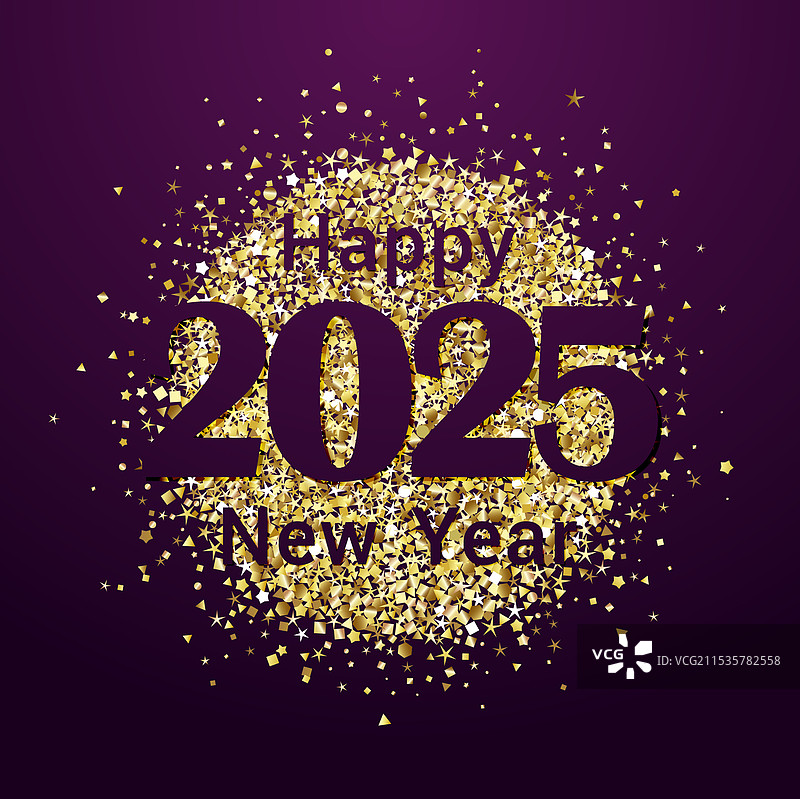 快乐的2025闪耀球图片素材