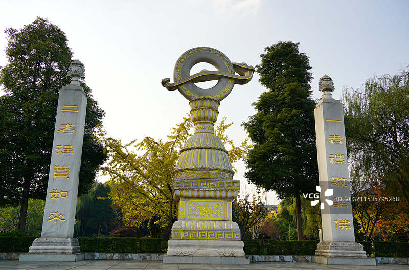 亚洲最大的十方丛林之一的四川峨眉山大佛禅院初冬风貌图片素材