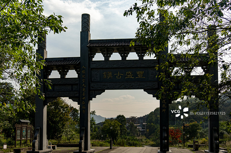 重庆巴南丰盛古镇图片素材