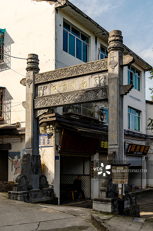 重庆巴南丰盛古镇图片素材