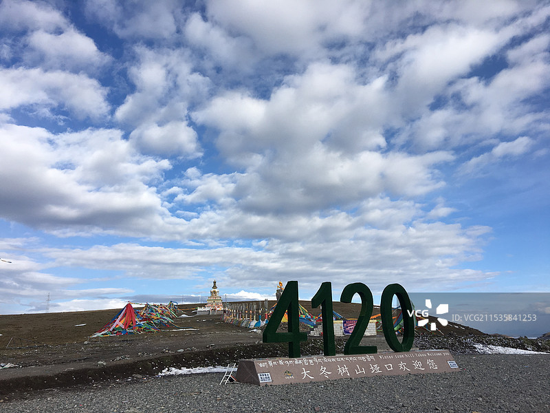 天境祁连-大冬树山垭口图片素材