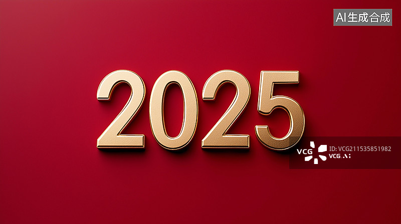 【AI数字艺术】2025年新年红色背景图片素材
