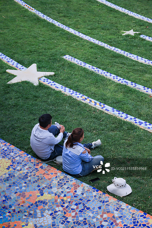 青春期心理健康教育活动与父母关系高考心愿愿望杂志配图图片素材