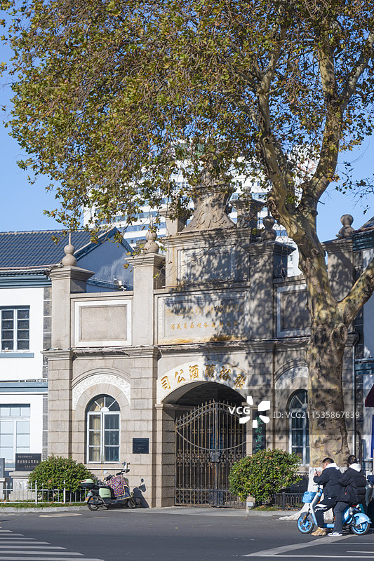 烟台张裕酒文化博物馆景点大门建筑风光图片素材