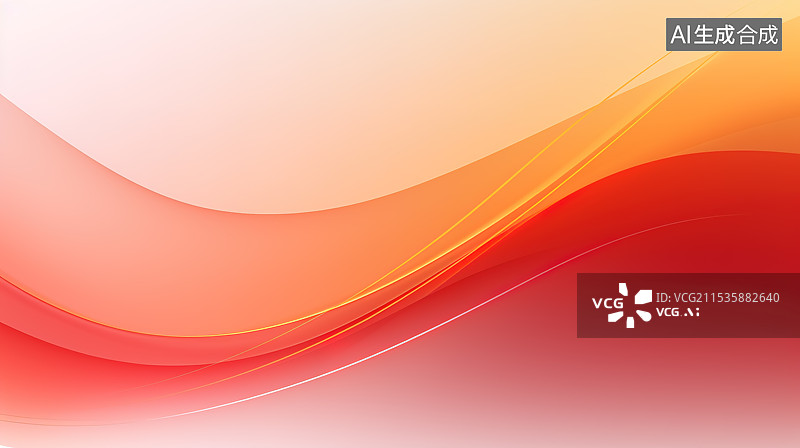 【AI数字艺术】暖色系红色渐变曲线流动质感抽象背景图片素材