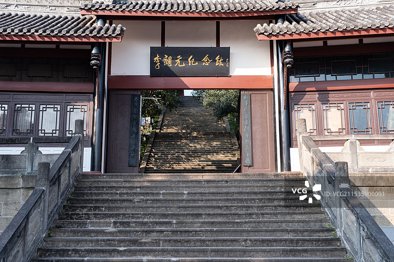 四川德阳罗江区李调元纪念馆景乐宫图片素材