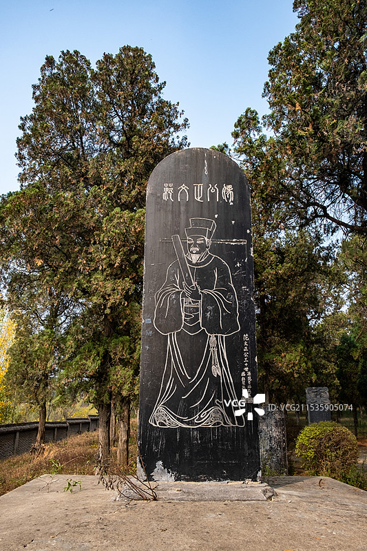 河南洛阳伊川县范仲淹墓图片素材
