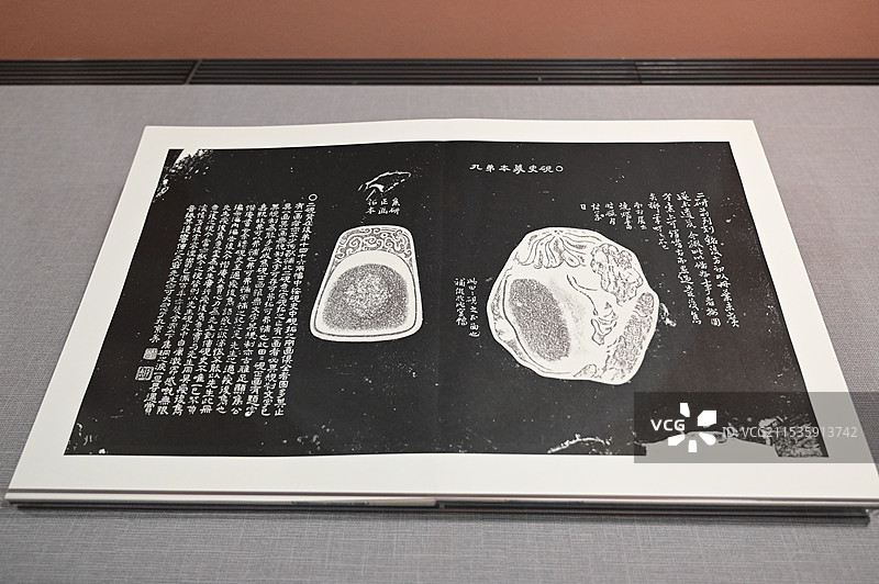 台北故宫博物馆图片素材