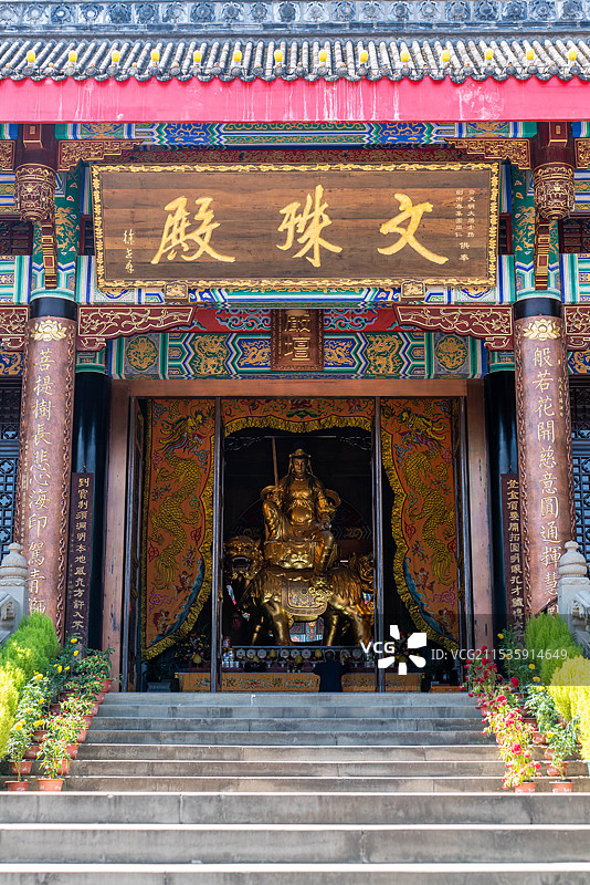 峨眉山大佛禅院图片素材