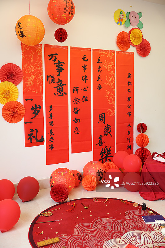 儿童宝宝周岁礼装饰场景布置图片素材