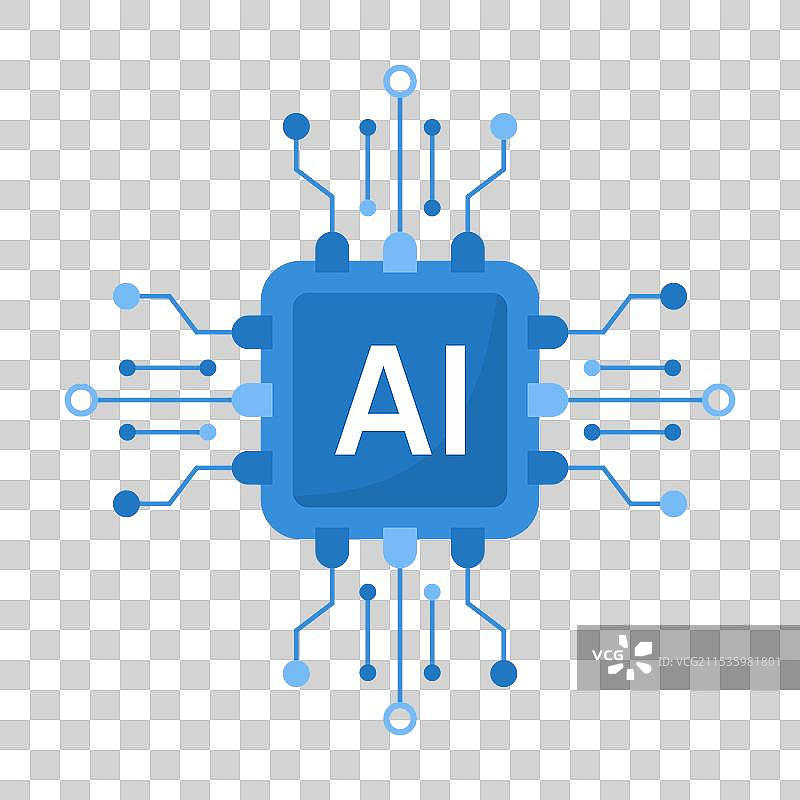 以处理器形式存在的人工智能图片素材