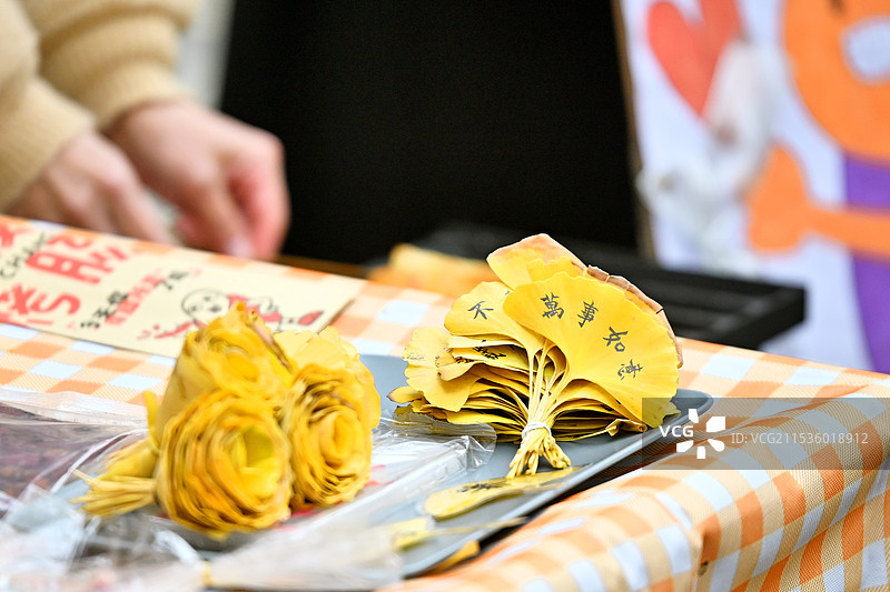 银杏叶图片素材