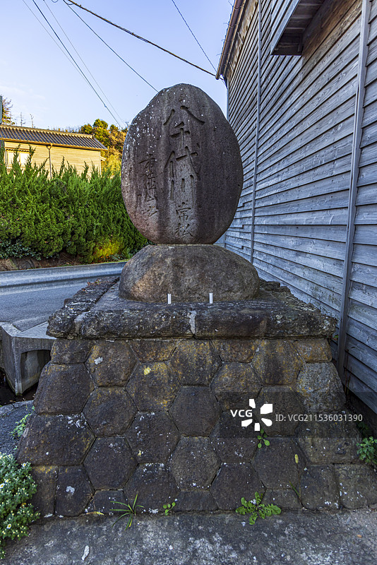 野岛天领黑岛地区三岔路口的八千代川常松纪念碑。图片素材