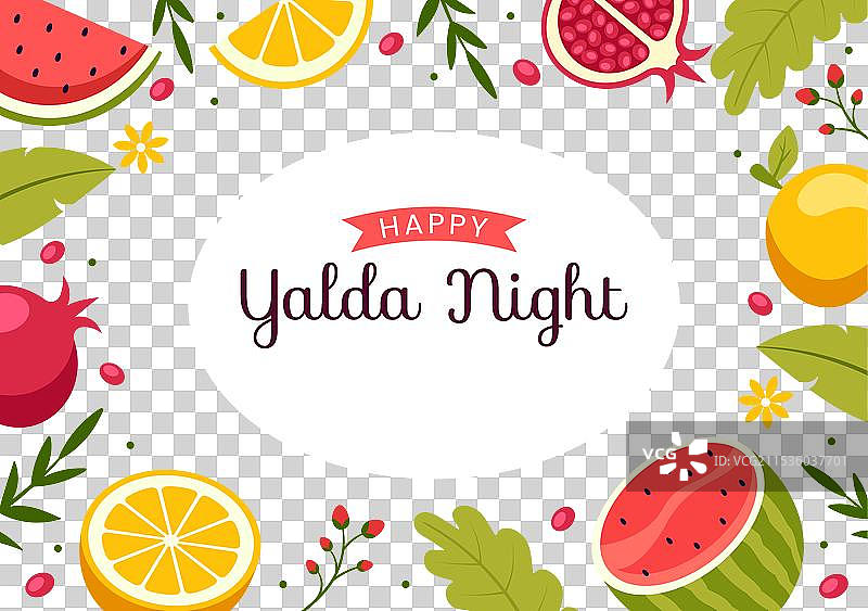 伊朗节日的快乐雅尔达之夜图片素材