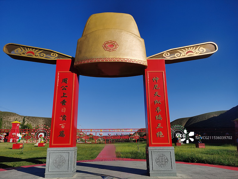 龙王池文化乐园状元门图片素材