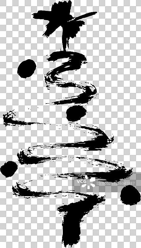 手绘干刷风格的复古圣诞树与图片素材