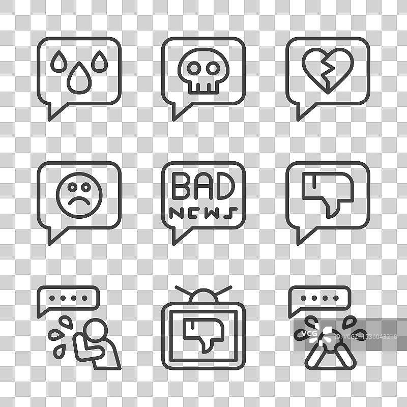 坏消息线条图标集图片素材