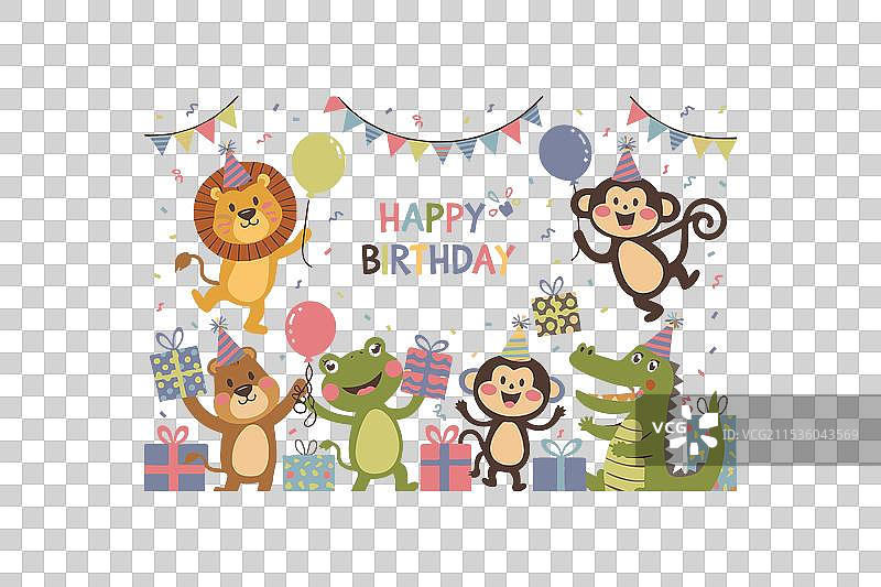 一个可爱多彩的卡通画图片素材