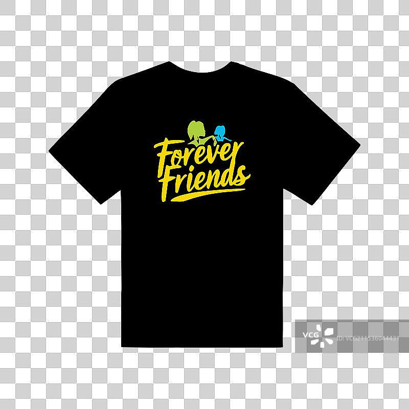 独特的友谊日T恤图片素材