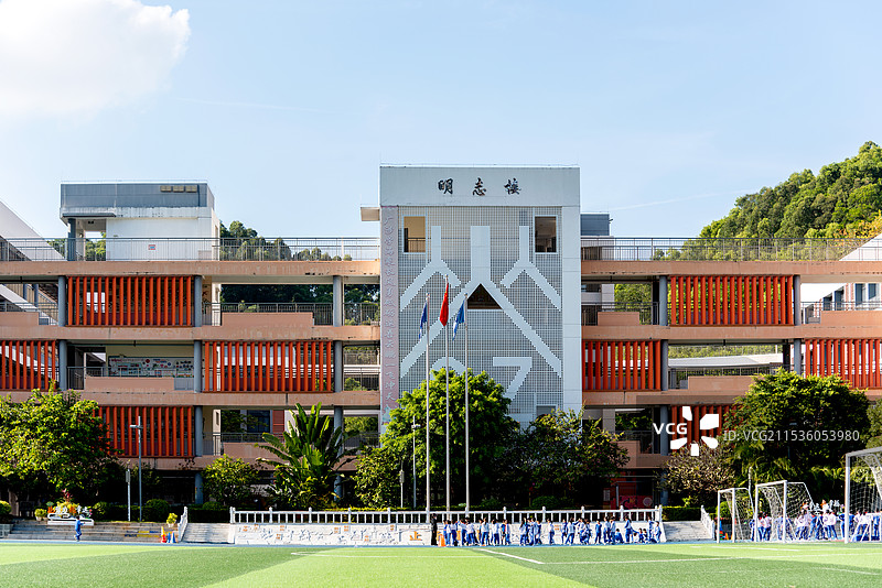 深圳市华南师范大学附属龙岗大运学校图片素材