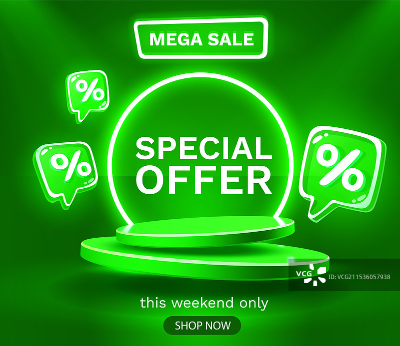 特大促销特别优惠舞台讲台百分比图片素材