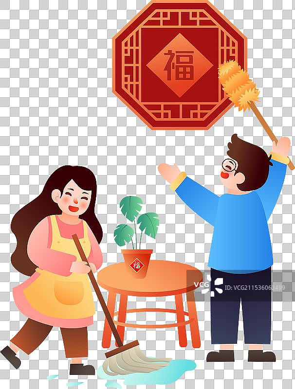 年俗文化 腊月二十四掸尘扫房子 插画图片素材
